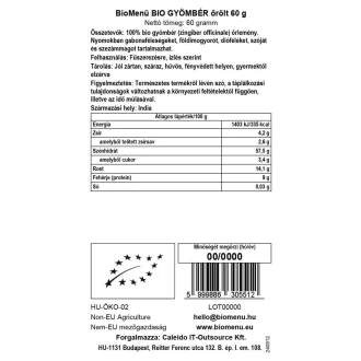 BioMenü bio Zázvor mletá 60 g obrázok produktu